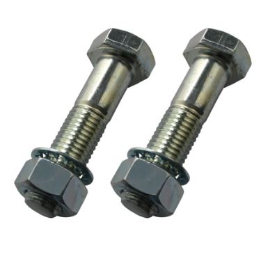 COUPLING BOLT
