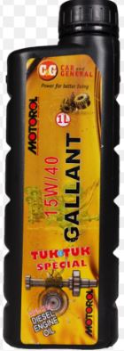 GALANT TUKTUK SPECIAL 1.6LTRS