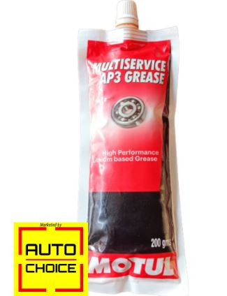 MAXI GREASE 200GMS