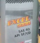 MOTOROL EXCEL 1LTR (PETROL)