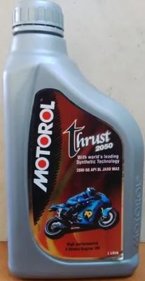 MOTOROL ULTIMATE 4T OIL 1LTR